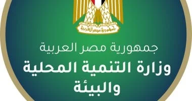 التحضيرات لاستقبال الزوار في المحميات الطبيعية