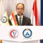 تدشين أول بورد مصري للأمراض العصبية خلال شهرين