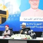 خدمة ضيوف الرحمن: شرف ومسؤولية للهيئات المعنية