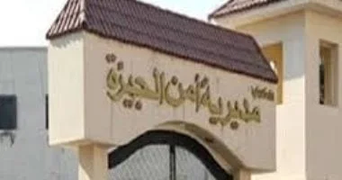 خلافات أسرية تدفع سيدة لمحاولة إنهاء حياتها في الشيخ زايد