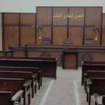 استئناف قضية “فتاة الأتوبيس” في 19 مايو