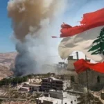 اتصالات دولية لوقف إطلاق النار في لبنان