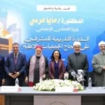 افتتاح برنامج تدريبي لمشرفي رحلة حج الجمعيات الأهلية