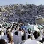 موعد وقفة عرفات وعيد الأضحى 2026 في مصر