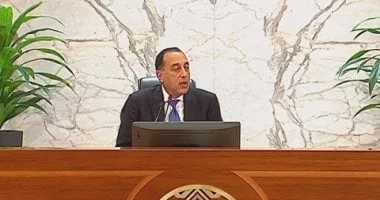 رئيس الوزراء يؤكد على ترشيد الإنفاق وتعزيز الاستثمار