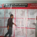 محافظ قنا يُوجه بنشر خرائط الأحوزة العمرانية
