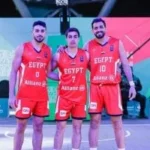 موعد مباريات منتخبي مصر لكرة السلة 3×3 في التصفيات