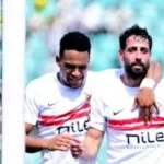 الزمالك يستعد لمواجهة شباب بلوزداد في الكونفدرالية