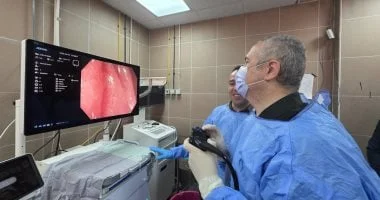 منظار الجهاز الهضمي المُكبّر في مستشفى أحمد ماهر