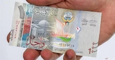 استقرار سعر الدينار الكويتي مقابل الجنيه المصري