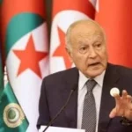 أبو الغيط يرحب بتوقيع الملحق التنموي في ليبيا