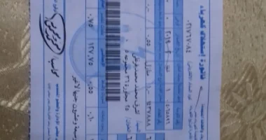 ترشيد الكهرباء لتوفير المال وتحقيق الاستقرار المالي