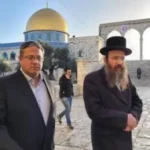 الأردن يدين اقتحام بن غفير المسجد الأقصى