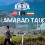 تفاصيل مفاوضات أمريكا وإيران في إسلام آباد