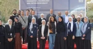 اختتام منتدى الابتكار والتكنولوجيا 2026 بجامعة العاصمة