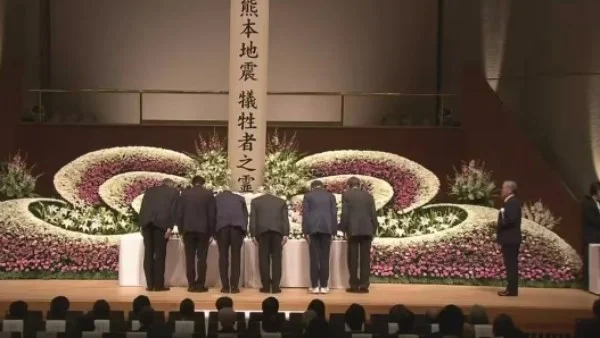الذكرى العاشرة لزلزال كوماموتو في اليابان