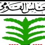 تحركات عاجلة من المجلس القومي للطفولة بعد واقعة الإسكندرية