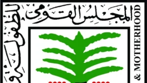 تحركات عاجلة من المجلس القومي للطفولة بعد واقعة الإسكندرية