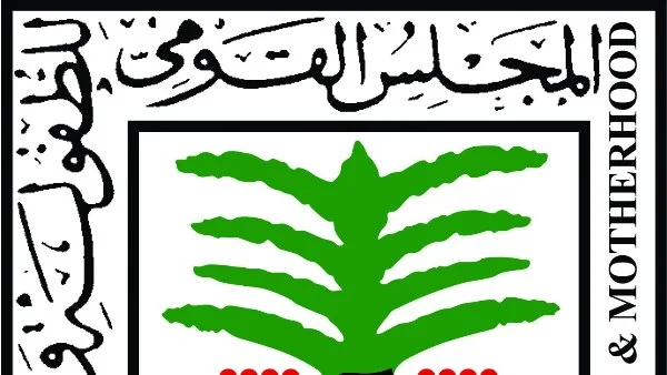 تحركات عاجلة من المجلس القومي للطفولة بعد واقعة الإسكندرية