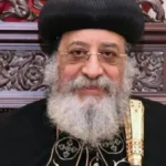 البابا تواضروس يؤكد قوة الوحدة الوطنية في مصر