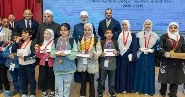 سفارة أمريكا والأزهر تحتفيان بتعلم الإنجليزية