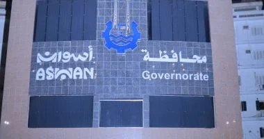 خفض الإنفاق الحكومي في أسوان بنسبة 50%