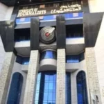 احتفالية تكريم الحاصلين على الماجستير والدكتوراه