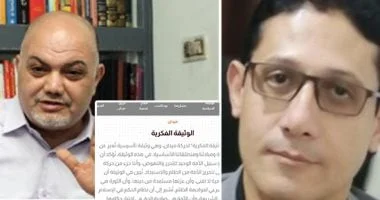 ميدان: منصة جديدة لجماعة الإخوان للترويج لأفكارها
