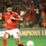 الأهلي يوضح موقفه من محمد علي بن رمضان