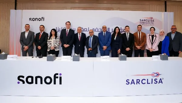 سانوفي تحصل على موافقة جديدة لعقار ساركليزا لعلاج المايلوما المتعددة