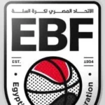 تعديل موعد قمة الأهلي والزمالك في كرة السلة