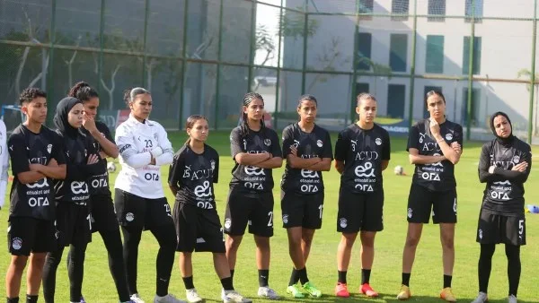 منتخب السيدات يغادر للسعودية استعدادًا لأمم إفريقيا