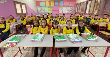 تقييمات وامتحانات العام الدراسي 2026/2027