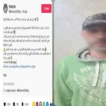 القبض على صانع محتوى ترويج لخرق قوانين المرور