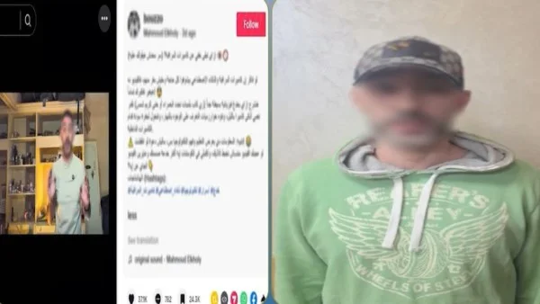 القبض على صانع محتوى ترويج لخرق قوانين المرور