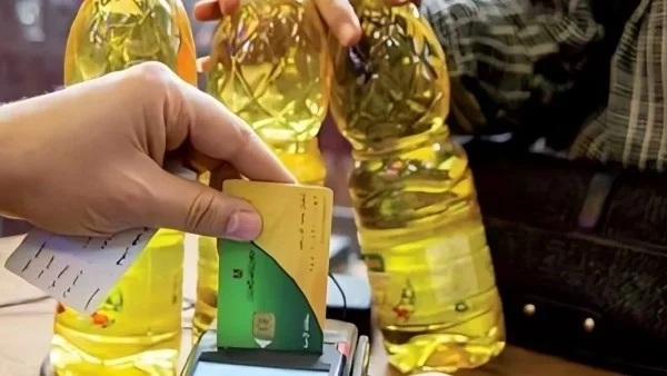 تفاصيل منحة التموين الجديدة بقيمة 1600 جنيه