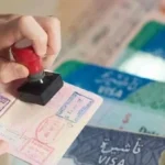 تأشيرة دخول طويلة الأمد للجزائريين إلى مصر