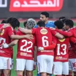 الأهلي يعاني من سوء التوفيق والمشاكل الفنية