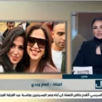 إلهام وجدي: ياسمين عبدالعزيز “وش الخير” للجميع