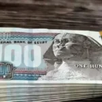 موعد صرف مرتبات أبريل 2026 وتحسينات جديدة للموظفين