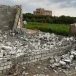 تقرير ربع سنوي لتقنين أملاك الدولة الخاصة