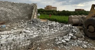 تقرير ربع سنوي لتقنين أملاك الدولة الخاصة