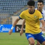 صعوبة لحاق نادر فرج بمواجهة ديربي الإسماعيلية