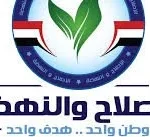 مبادرة “حياتنا غالية” لدعم الأسرة والصحة النفسية