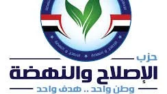 مبادرة "حياتنا غالية" لدعم الأسرة والصحة النفسية