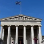 اليونان تطلق وحدة لمكافحة جرائم الفن والاتجار بالآثار