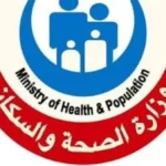 الصحة النفسية أولويات دولة مصر