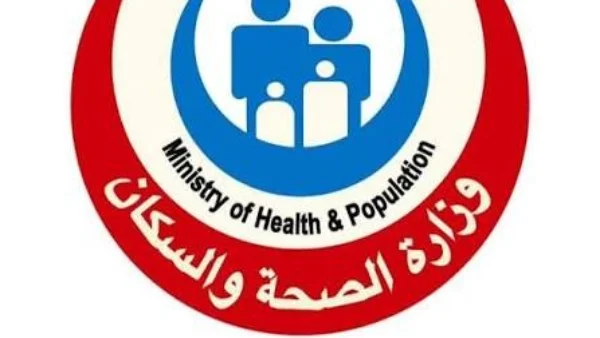 الصحة النفسية أولويات دولة مصر