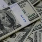 سعر الدولار مقابل الجنيه المصري اليوم