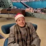 منشد شاب من بني سويف يتحدى الإعاقة بصوته المميز